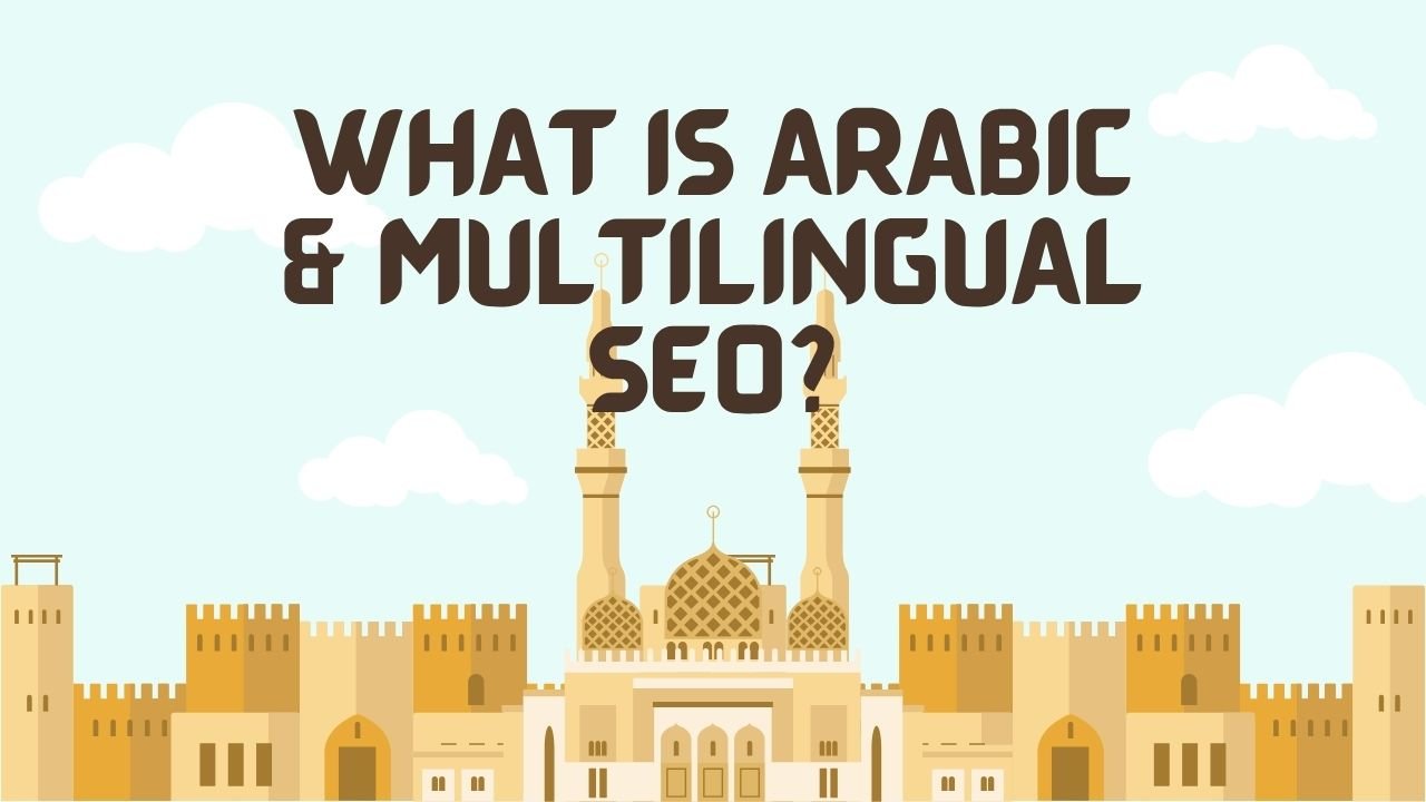 details about Arabic & Multilingual SEO